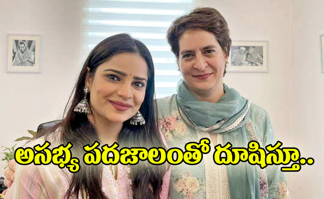 priyanka-gandhi-archana-gau.jpg