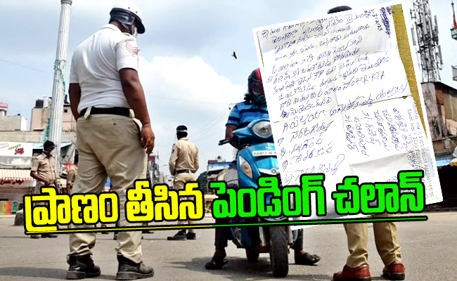 traffic-police.jpg
