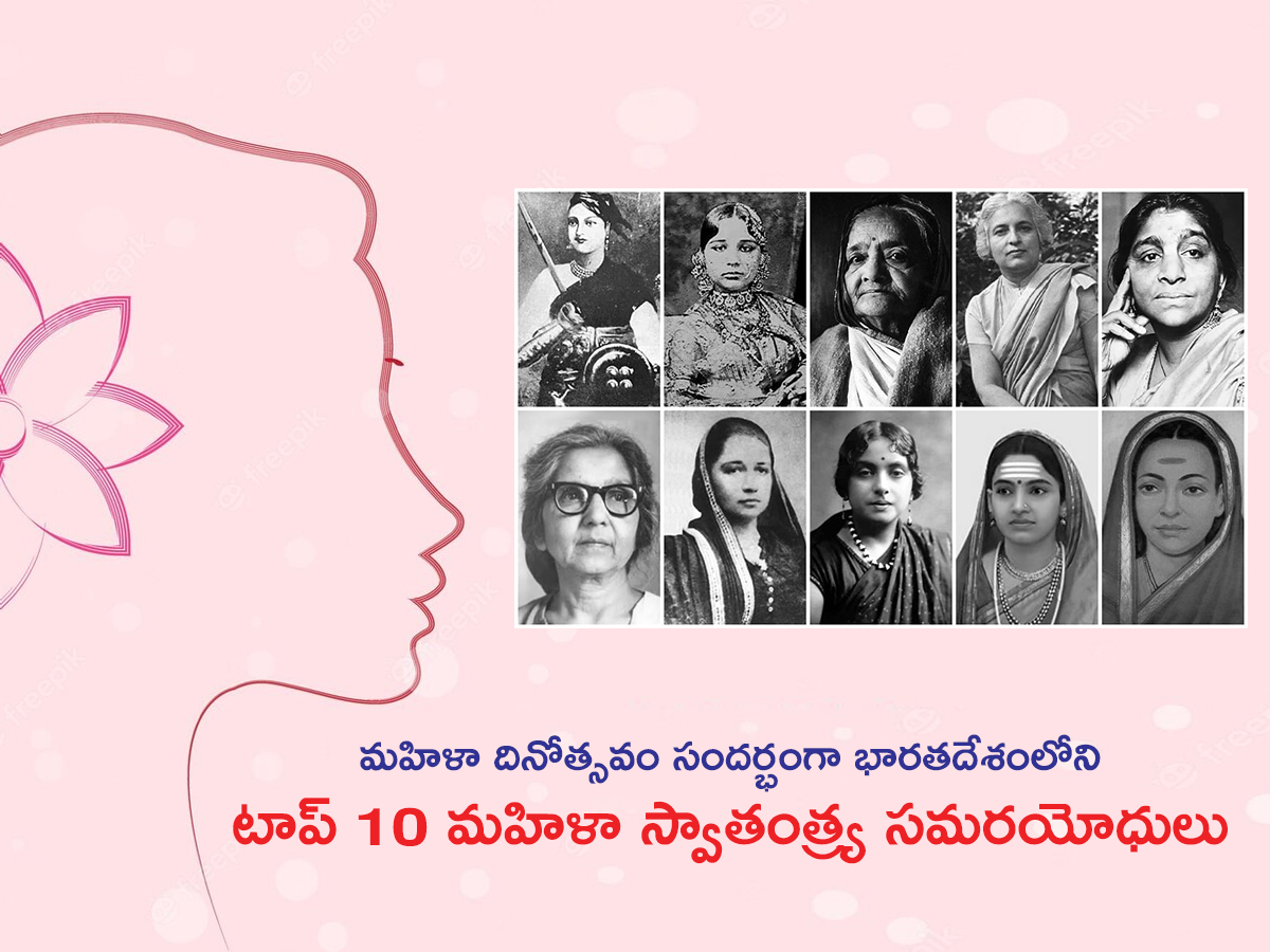 womens_20day_20Spl_Gallery.jpg 1