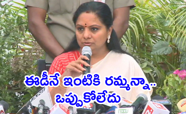 KKavitha.jpg