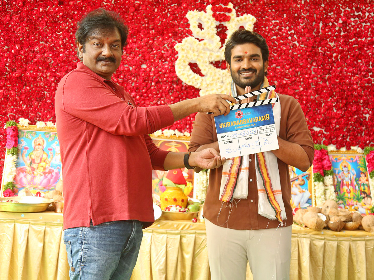 Kiran_20Abbavaram_20New_20Movie_20Opening_20Photos_19.jpg 20