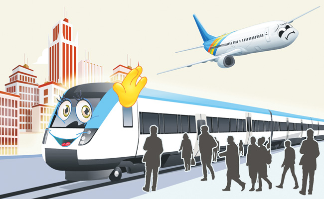 TRAIN-FOR-NATIONAL.jpg