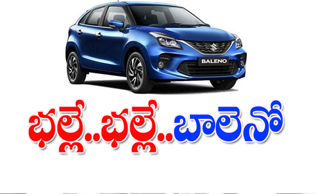 baleno.jpg