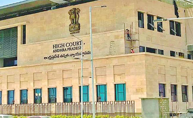 AP-High-Court.jpg