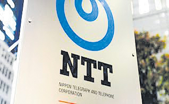 NTT.jpg