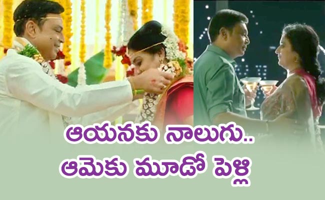 Nareshand-Pavitralokesh.jpg6_.jpg