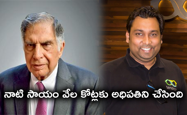 Ratan_20Tata001_1.jpg