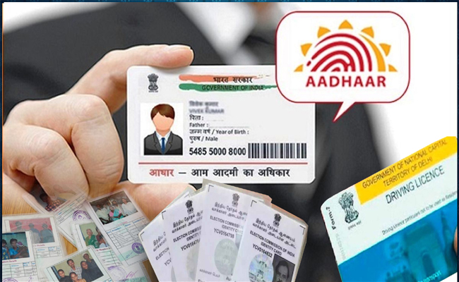 aadhar.jpg