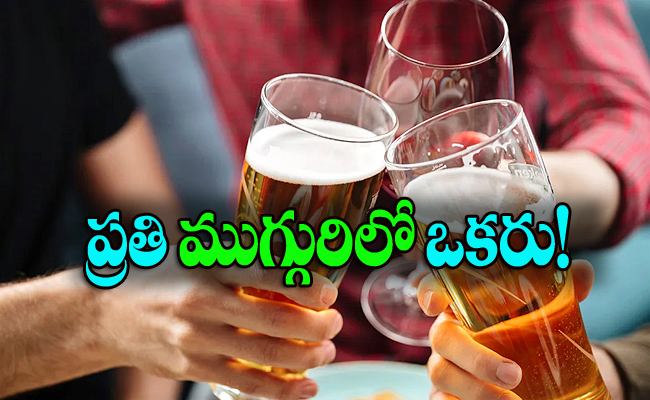 beer5.jpg