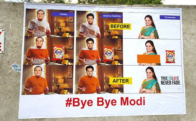 Modi.jpg