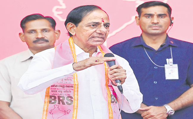 kcr.jpg
