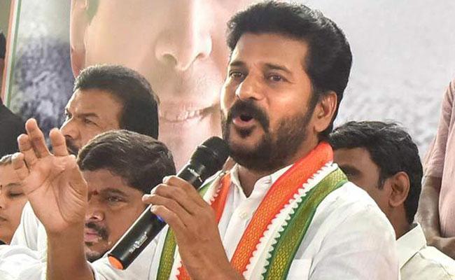 revanth-reddy.jpg