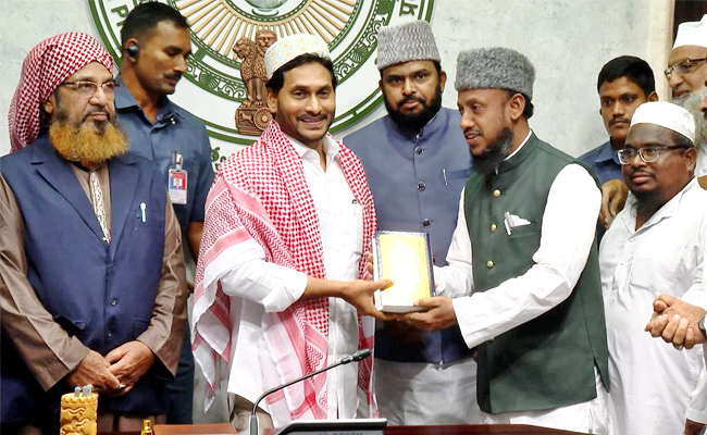 CM-JAGAN.jpg