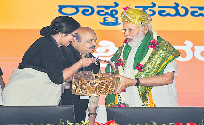 MANDYA-3.jpg
