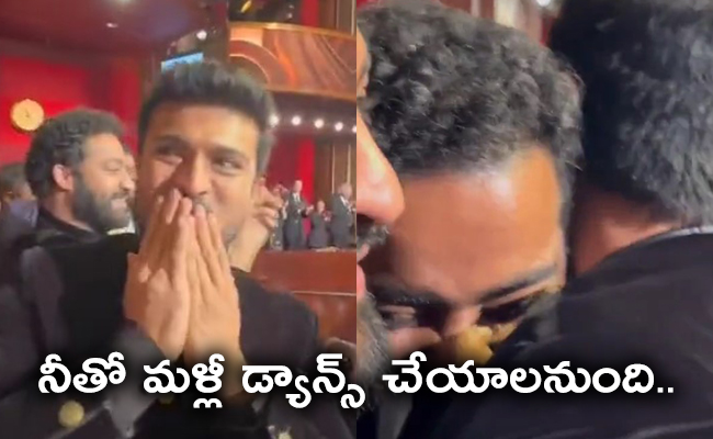 Ramcharan_20and_20JR_20NTR.jpg