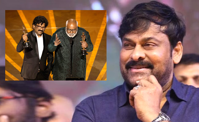 chiranjeevi.jpg
