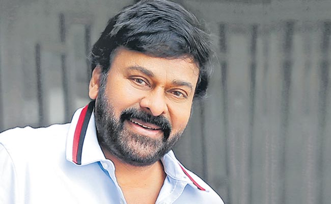 chiru.jpg