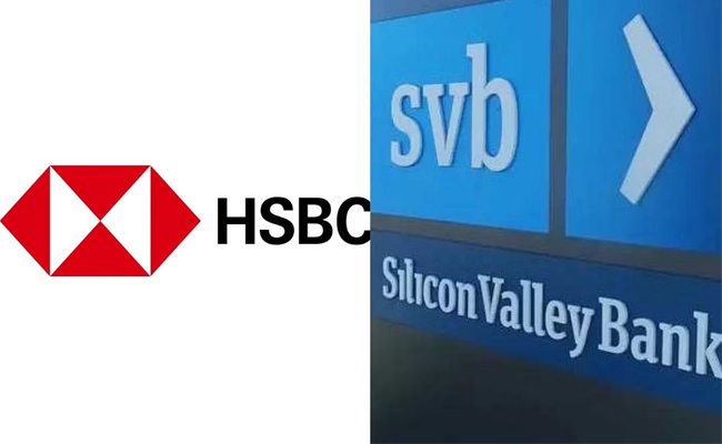 hsbc.jpg