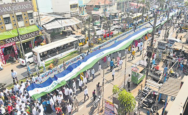 ysrcp.jpg