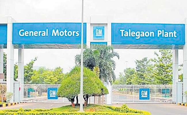 GM-TALEGAON-1.jpg