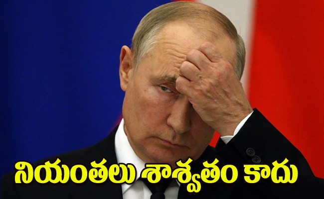 Putin_Loss_Ukraine_War.jpeg