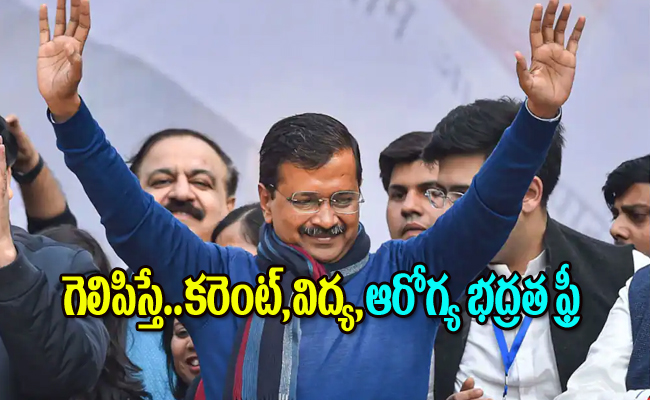 arvind.jpg