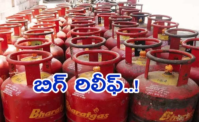 gas.jpg