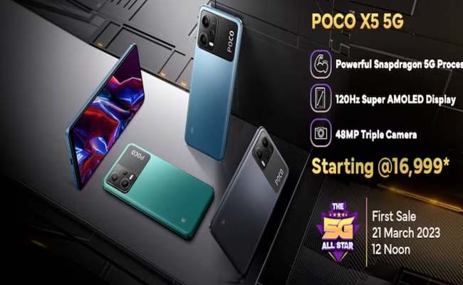poco_205g_20all_20star.jpg