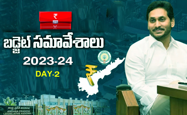AP-Budget-2022-24_0.jpg