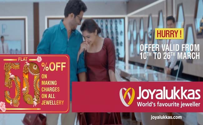 JoyAlukkas.jpg