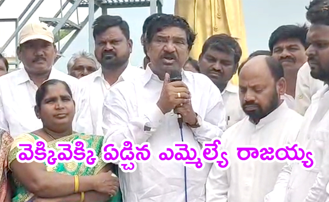 MLA-Thatikonda-Rajaiah01.jpg
