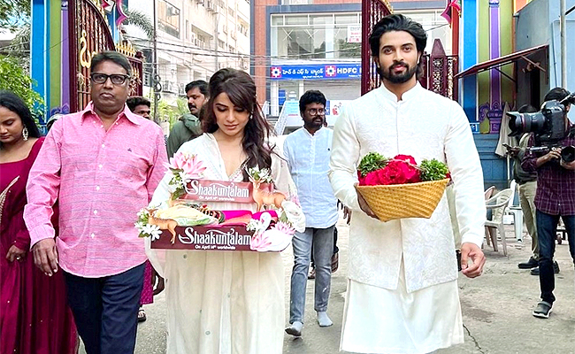 SamanthaRuthPrabhu.jpg