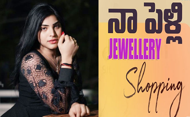 priyanka-singh.jpg