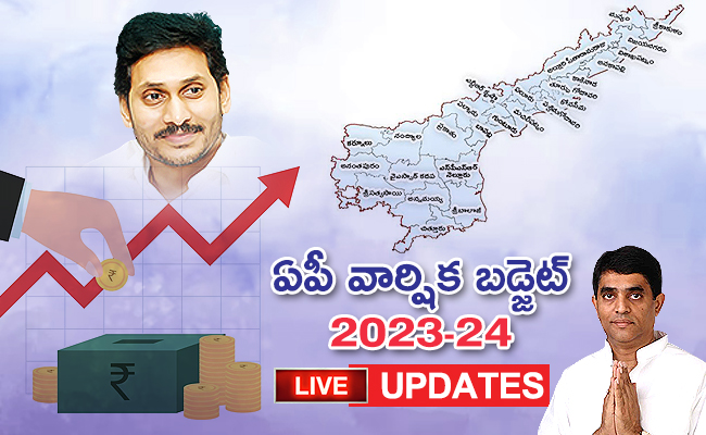 AP_20budget_20live_20updates.jpg