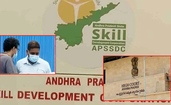 AP_Skill_Development_Scam_H.jpg