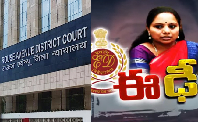 ED_Kavitha_Court.jpg