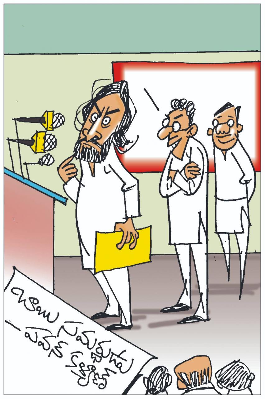 Pawan_20Kalyan-Chandrababu.jpg