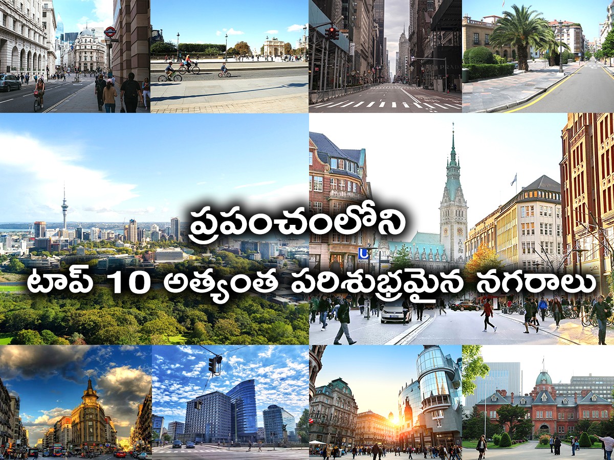 TOP_2010_20WORLD_20CLEANEST_20CITIES01.jpg 1