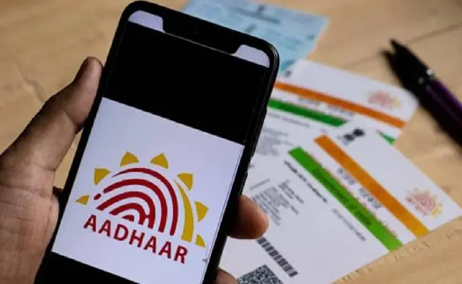 aadhar.jpg