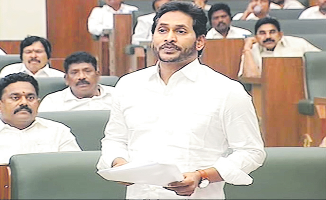 jagan.jpg