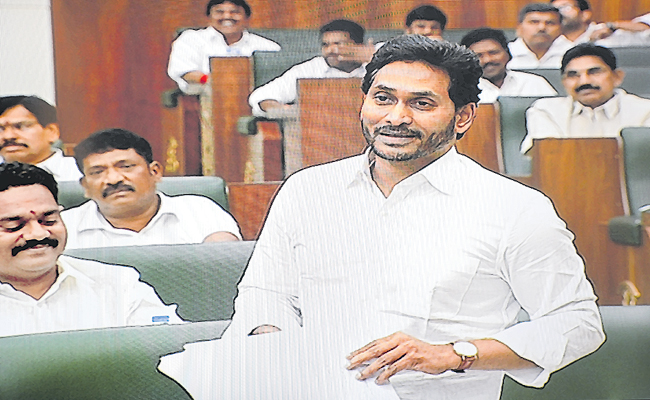 jagan11.jpg