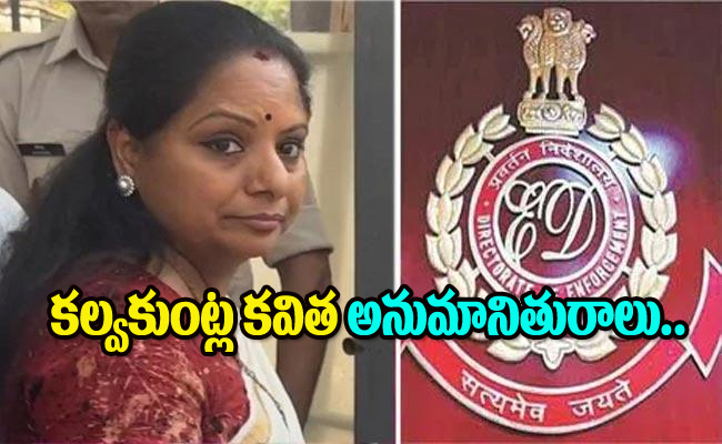 kavitha_0.jpg