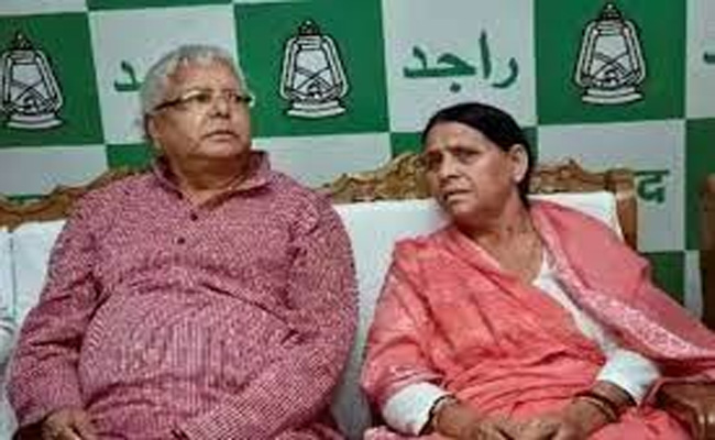 laloo.jpg