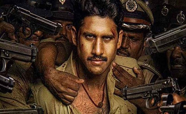 naga-chaitanya.jpg