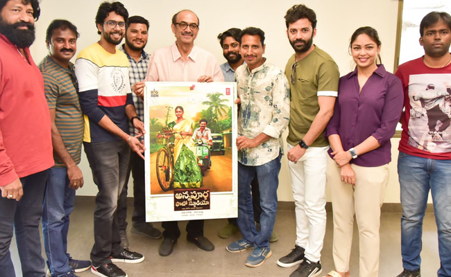 suresh-babu.jpg