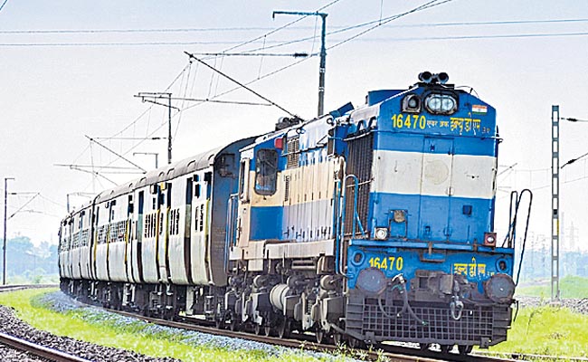 train.jpg