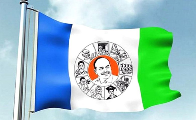 ysrcp-flag.jpg