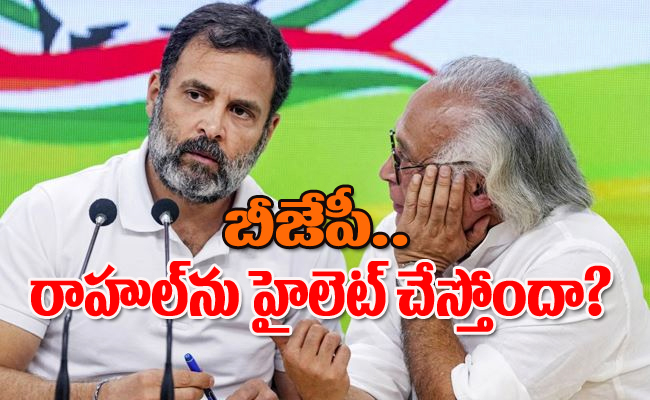 Rahul-gandhi12.jpg