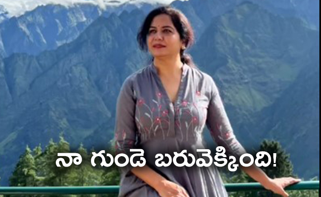 Sunitha.jpg