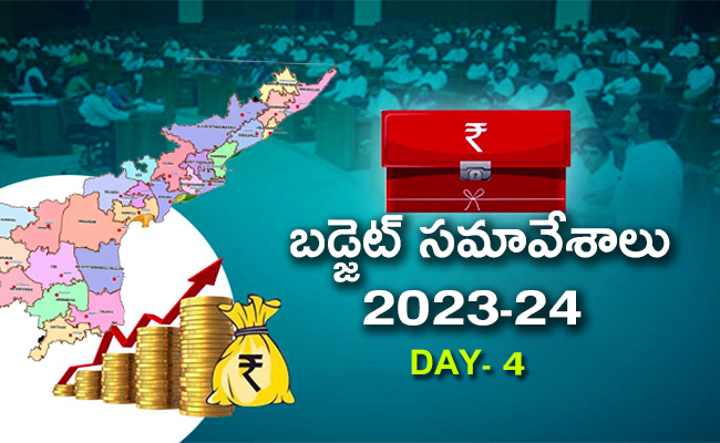 ap-budget_1.jpg